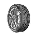 Летние шины 255/45 R20 Kavir Tire KB555 Bahman 101W  