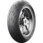 190/55 R17 Michelin Power 5 75W TL Задняя (Rear) 2025
